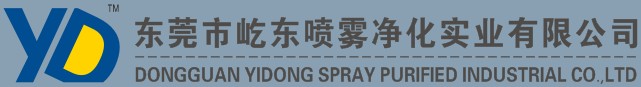 喷嘴喷头